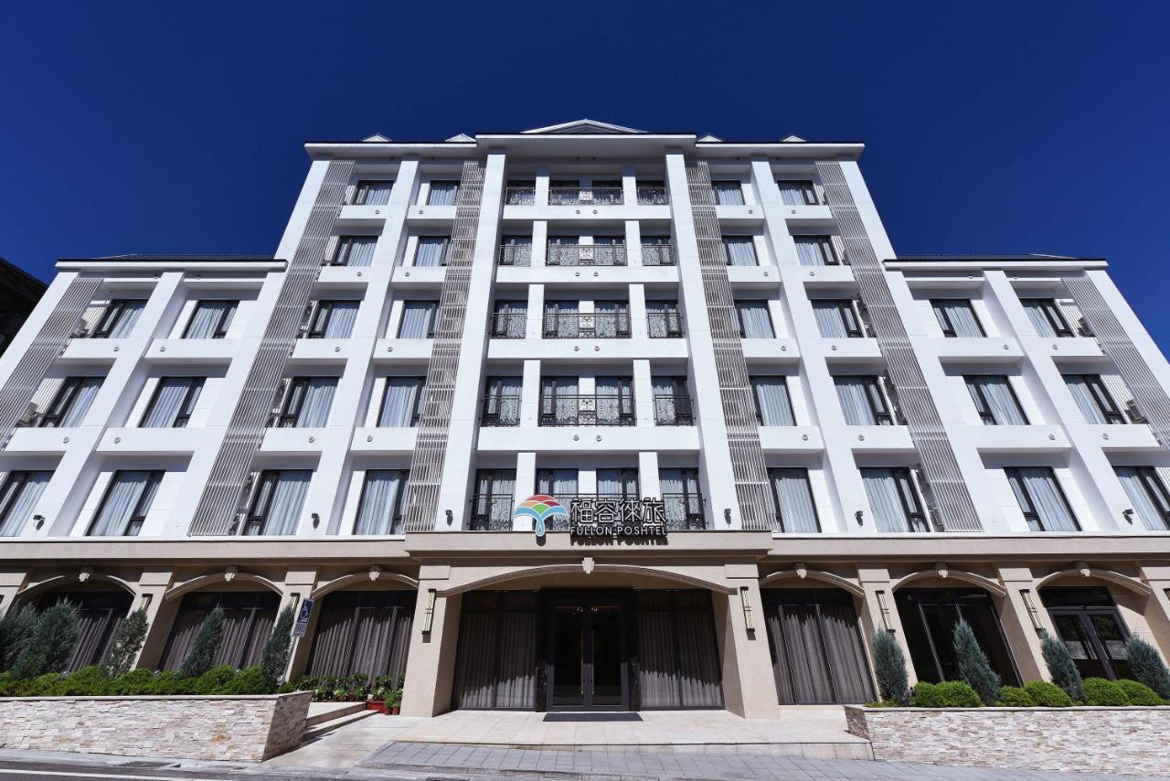 Fullon Poshtel - Shuili Hotel Exterior photo